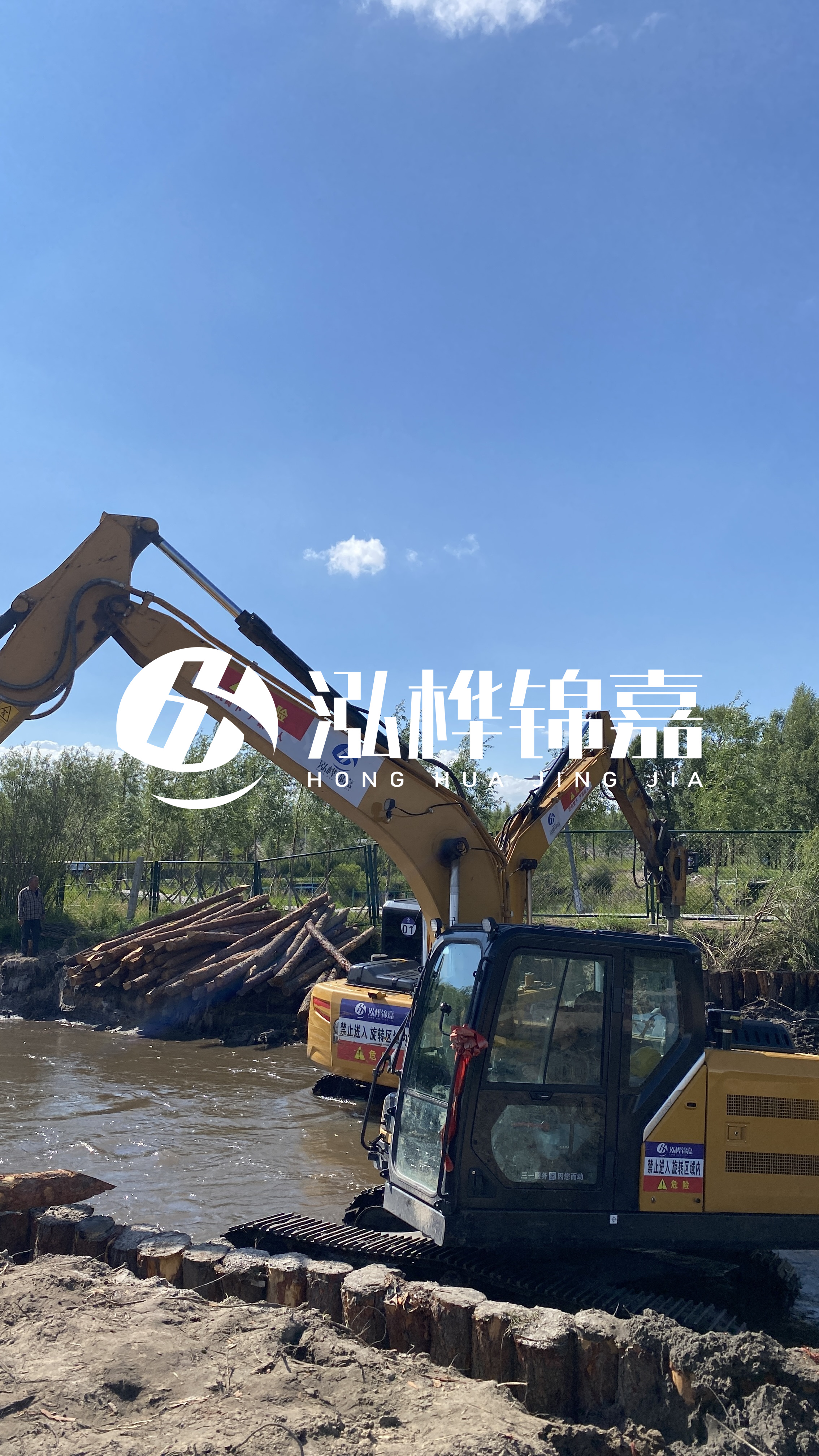 為什么要進(jìn)行河道清淤？