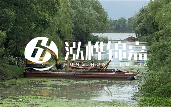 河道清淤單價(jià)每方多少錢(qián)？山西河道清淤施工專業(yè)施工隊(duì)