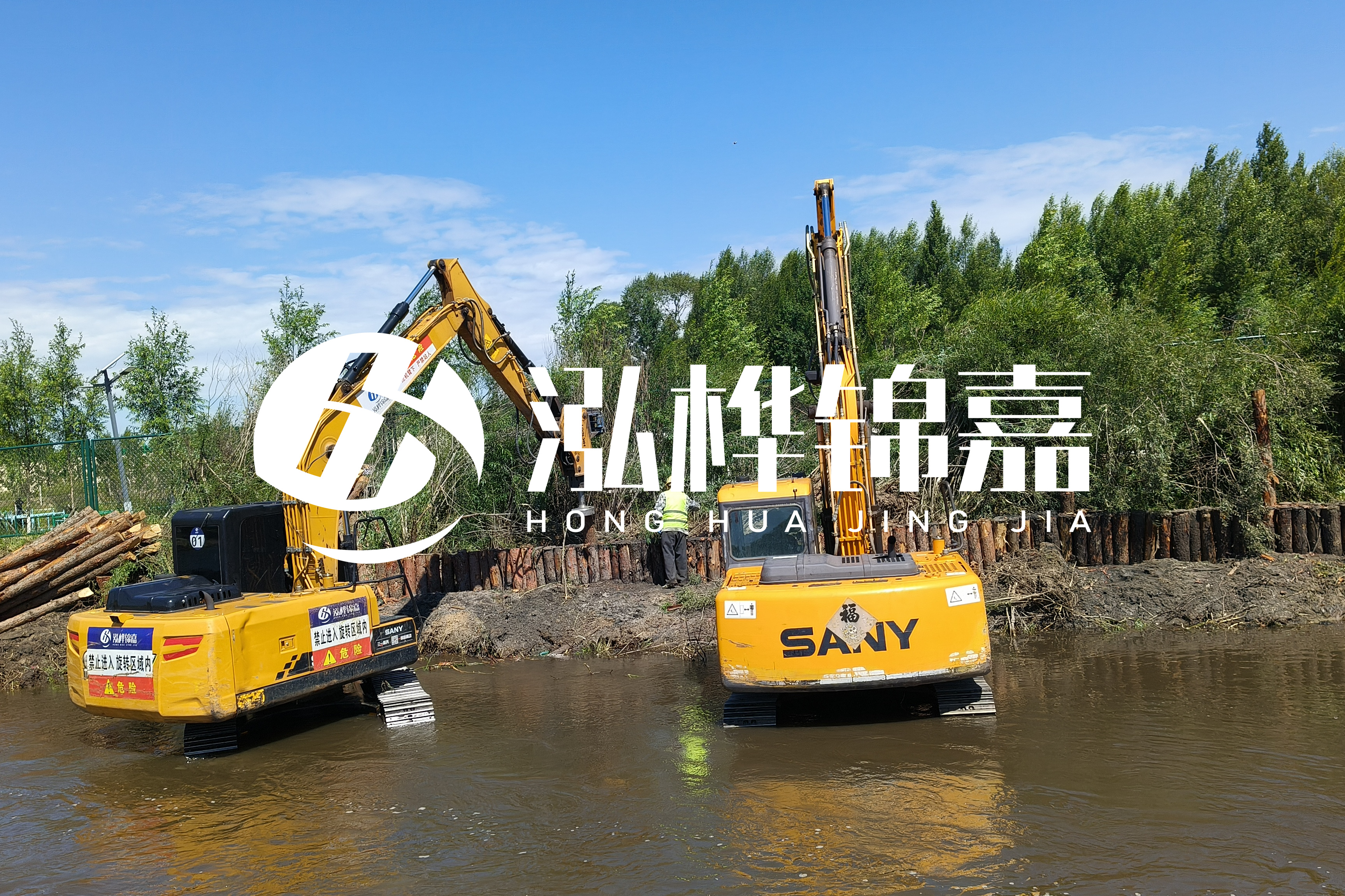 河流淤泥太多怎么清理干凈-青海河道整治工程公司有哪些？