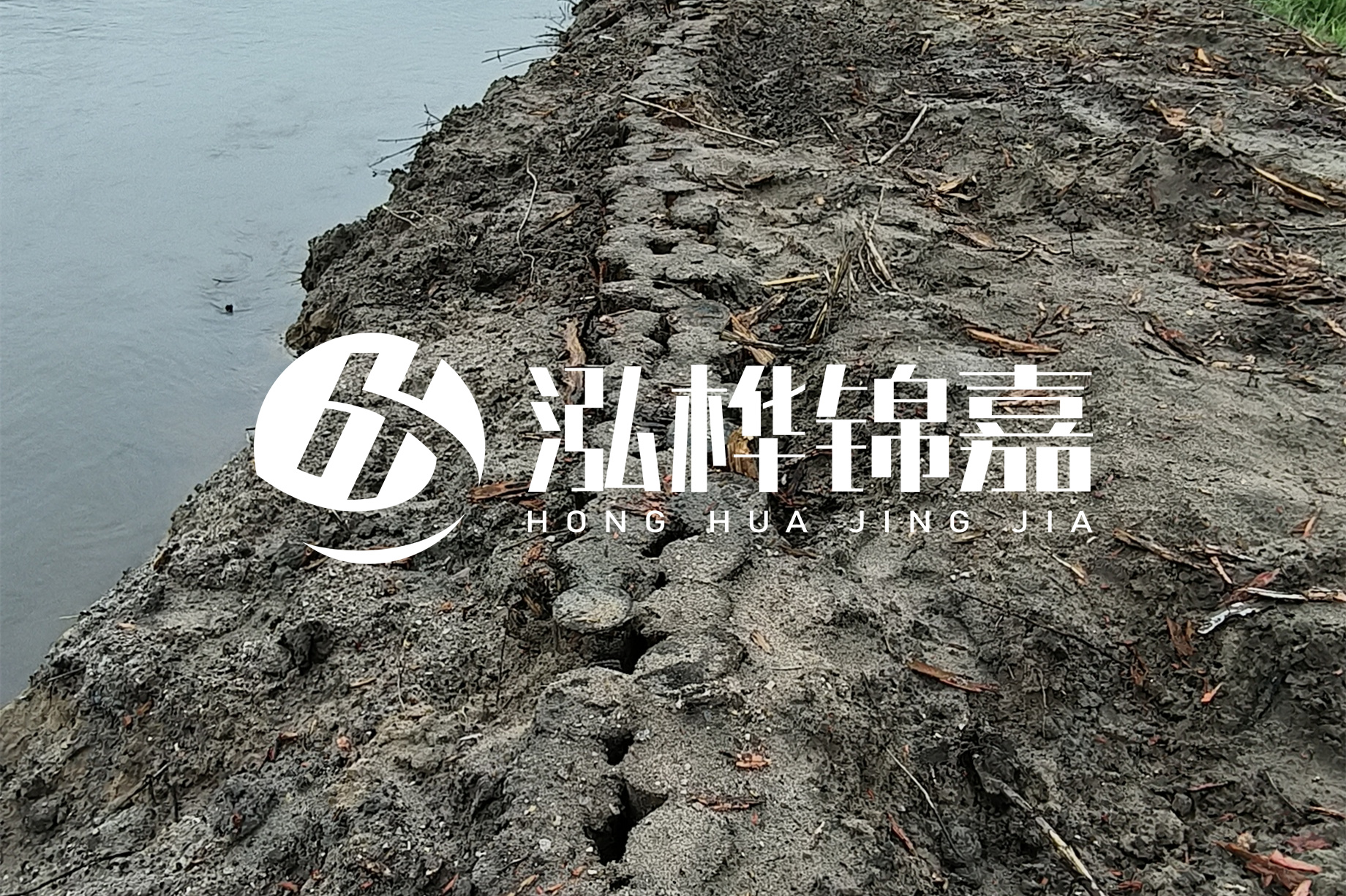 河道清淤是怎樣清的？北京河道清淤施工專業(yè)施工隊