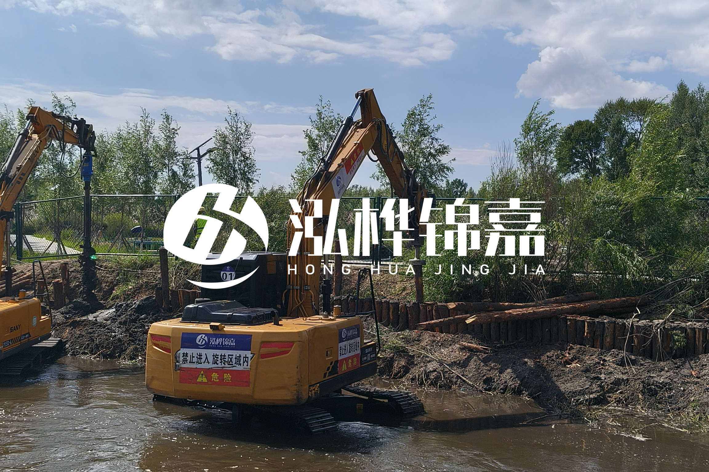 河道清淤所需費用大致多少？3公里河道清淤預算