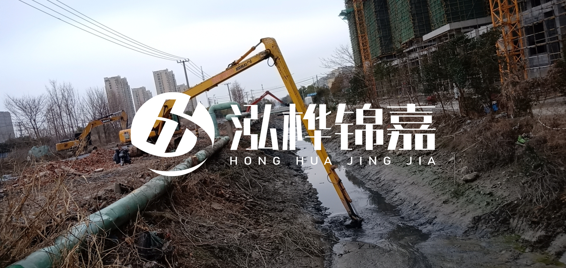挖機河道清淤一天清多少方？挖掘機河道清淤一方多少錢？